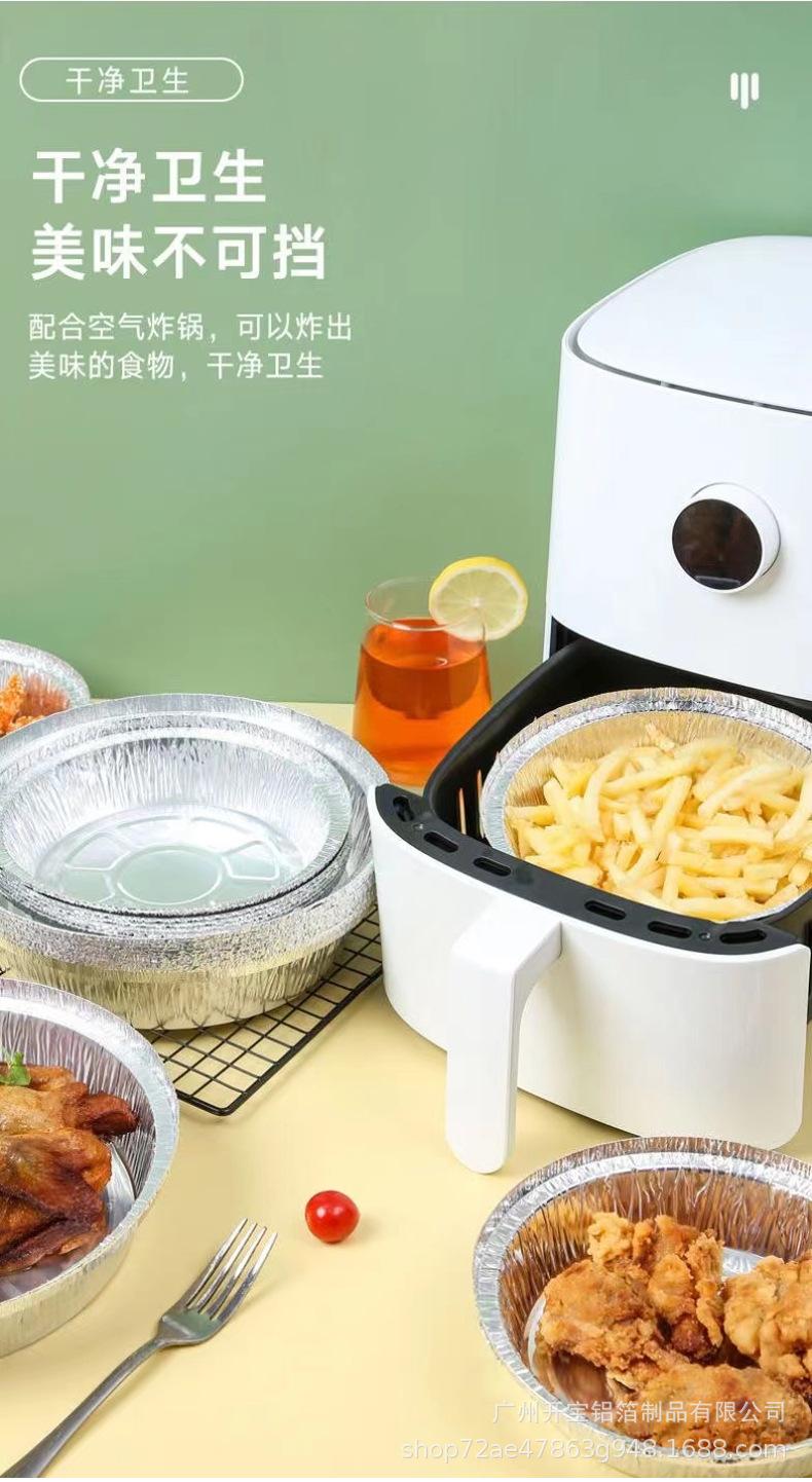 锡纸碗_05.jpg