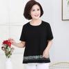 Camiseta de Algodón de Manga Corta de Verano Talla Grande para Mujeres de Mediana Edad y Mayores, Tops Elegantes para Madres de 40-50 años