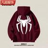 Sudadera con capucha estilo americano retro Spider Deviruchi para hombre y mujer, otoño e invierno, pareja, marca de moda de alta gama, chaqueta holgada de calle.