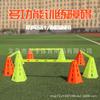 Balde de Treinamento de Futebol com Sinal de Hexágono Balde de Treinamento Hexágono de Sinal de Cone com Furos