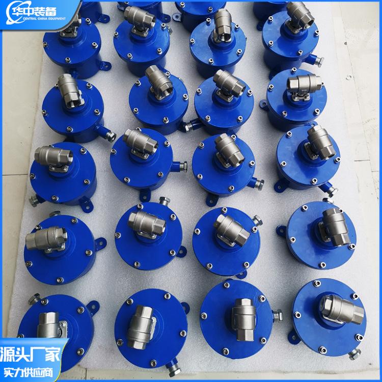 矿用本安型电动球阀 华中04