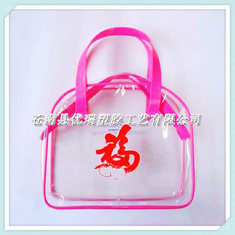 厂家直销透明pvc手提袋 pvc礼品包装袋 软pvc胶袋
