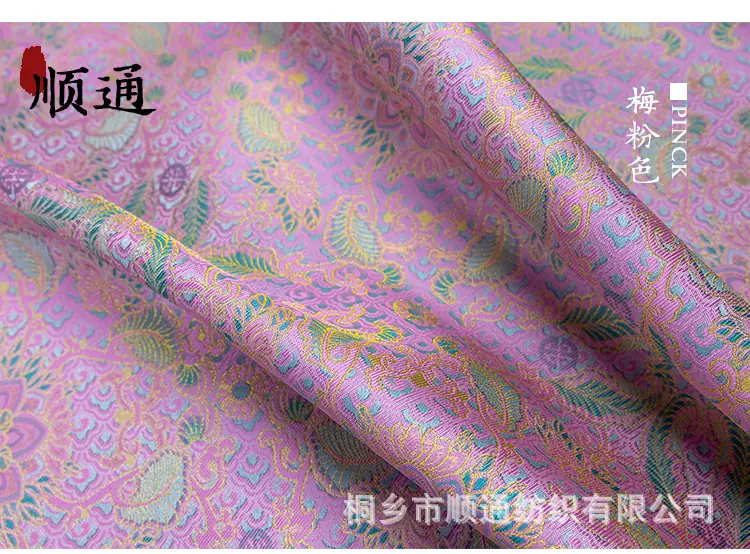 彩鳞详情页_08.jpg