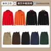 Ropa de Trabajo para Restaurante Hot Pot con Logo Impreso, Ropa de Trabajo de Manga Larga para Restaurante de Catering y Barbacoa Otoño e Invierno Camisa Polo para Hombre
