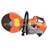 Sierra de corte a doble disco en direcciones opuestas todo en uno de 315 mm Máquina de corte a doble disco en direcciones opuestas Sierra de corte para demolición Sierra de rescate portátil