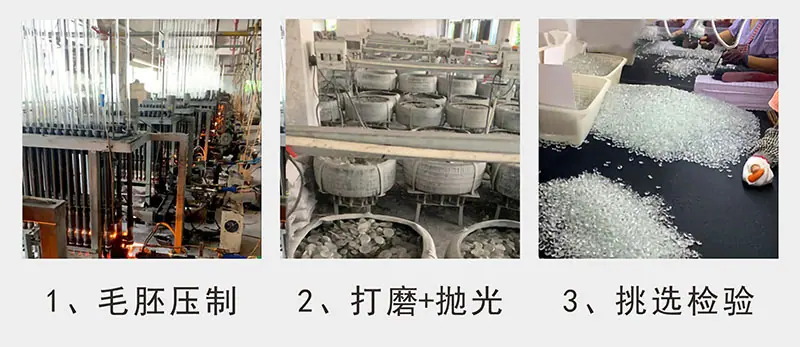 水晶冰箱贴详情图-012.jpg