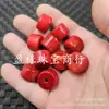 Ágata Verde Oliva Passepartout Jade Cuentas Sueltas Rojo Sangre de Pollo Amarillo Aceite de Pollo Ágata Cuentas de Barril Columna Recta Accesorios de Joyería Cuentas