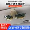 Sujetalentes Multifuncional Transfronterizo para Almacenamiento Clip para Gafas de Sol de Coche Visera Solar para Gafas de Sol de Coche Clip para Gafas de Coche