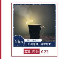 新品热卖000000_05