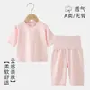 Conjunto Novo de Verão para Crianças Algodão Modal Bebê Cintura Alta Proteção da Barriga Roupas de Casa Manga Curta Shorts Pijama de Bebê