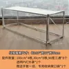 Refugio Cálido para Plantas Verdes de Invierno, Carpa Sencilla para Plantas de Verduras y Flores de Balcón, Invernadero Resistente a la Lluvia para Exteriores con Estructura de Protección contra la Lluvia