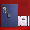 Cubierta de Notificación de Admisión Youzhe 5K, Cubierta de Certificado de Honor Escolar, Papel Personalizable para Certificado de Premiación de Regalo Empresarial