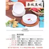 Tigela Cerâmica para Cozinhar Arroz no Vapor, Tigela Especial para Cozinhar Legumes no Vapor, Tigela de Areia Roxa com Tampa, Tigela para Cozinhar Ovos no Vapor, Tigela de Cerâmica, Tigela Pequena de Porcelana Branca, Prato Cesta para Legumes, Comercial