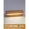 Placa de Pintura em Vidro Acrílico Transparente com Efeito Ondas d'Água DIY Pintado Tulipa Ornamento Luminária Noturna Presente Dia das Mães Team Building