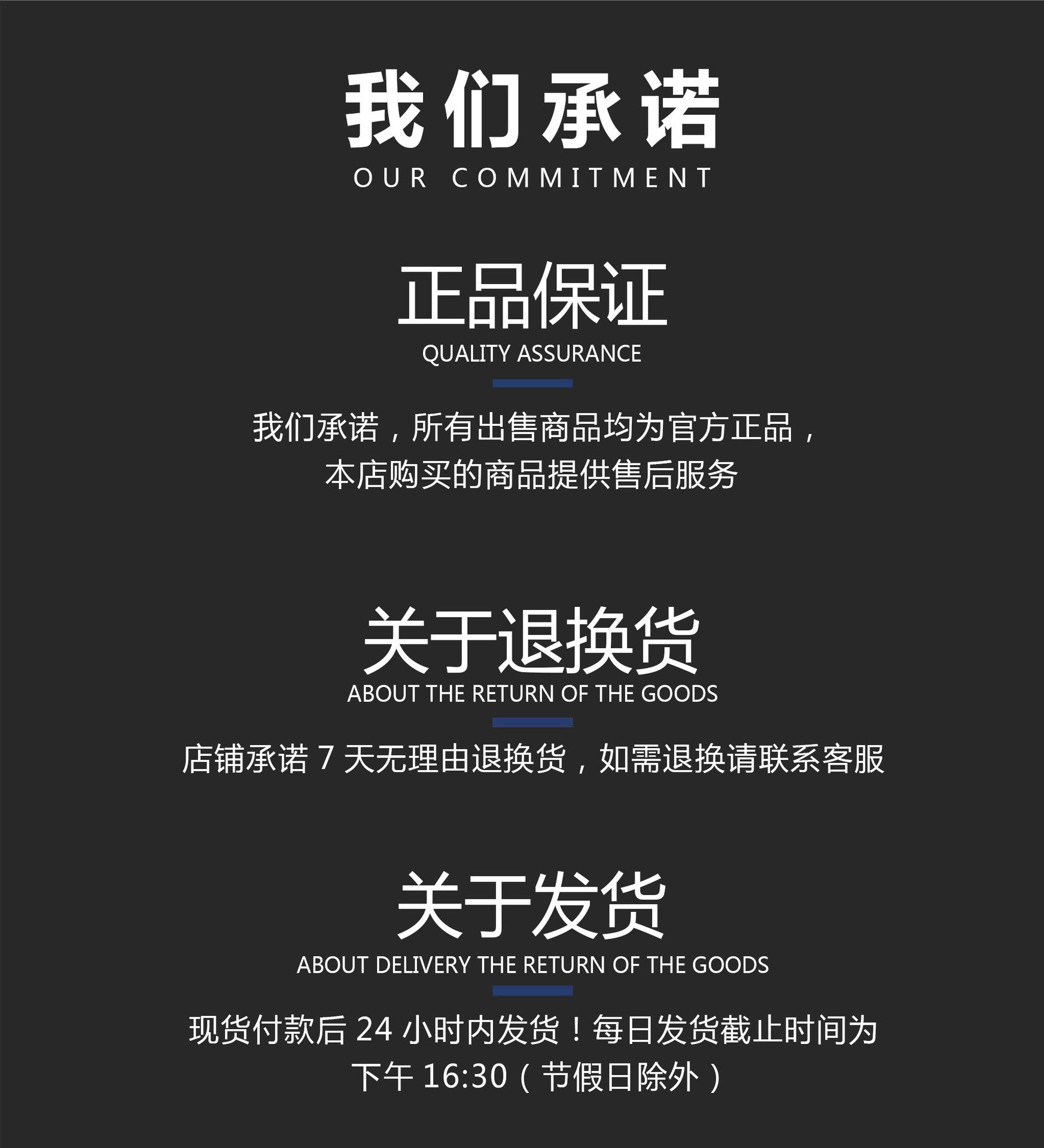 套膜机-蓝色定制版_11.jpg