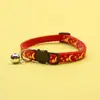 Explosiones collar para perro mascota impresión bronceado luna hebilla gato Campana collar gato collar para perro pequeño lindo venta al por mayor