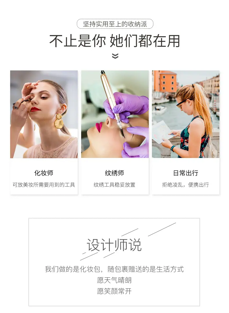 箱包_04