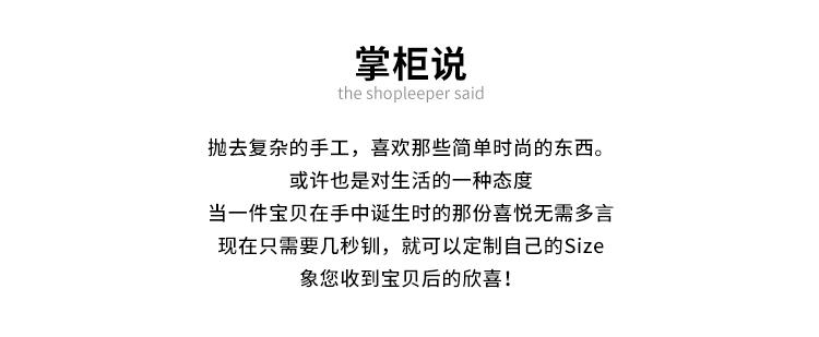 详情页图片_07.gif