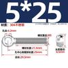 Tornillos Giratorios de Acero Inoxidable 304, Pernos Giratorios, Tornillos de Ojo de Oveja, Tornillos de Ojo de Pez, Varillas Roscadas con Agujeros, Pernos Giratorios M5-M12