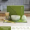 Conjunto de Matcha com Batedor de Chá, Conjunto de Presente com Ferramentas para Matcha, Tigela Japonesa para Matcha, Ferramentas de Chá, Fornecimento Exclusivo Transfronteiriço