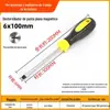 Destornillador estrellado manual, destornillador de reparación que ahorra mano de obra, destornillador cruzado doméstico con fabricante de destornilladores magnéticos