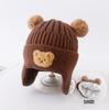 Gorro de Bebé para Otoño e Invierno, Gorro de Lana Tejida para Niños que Protege las Orejas, Gorro Lei Feng para Niñas, Gorro Pulóver para Bebé, Lindo y con Forro Polar