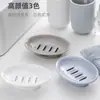 Jabonera de doble capa estilo japonés, sin tapa, para uso doméstico, adecuada para el baño, con un diseño simple y minimalista