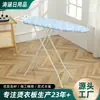 Tábua de Passar Multifuncional de Chão para Casa Tábua de Passar Dobrável para Quarto de Hotel Suporte Vertical para Passar a Ferro Fabricante Atacado