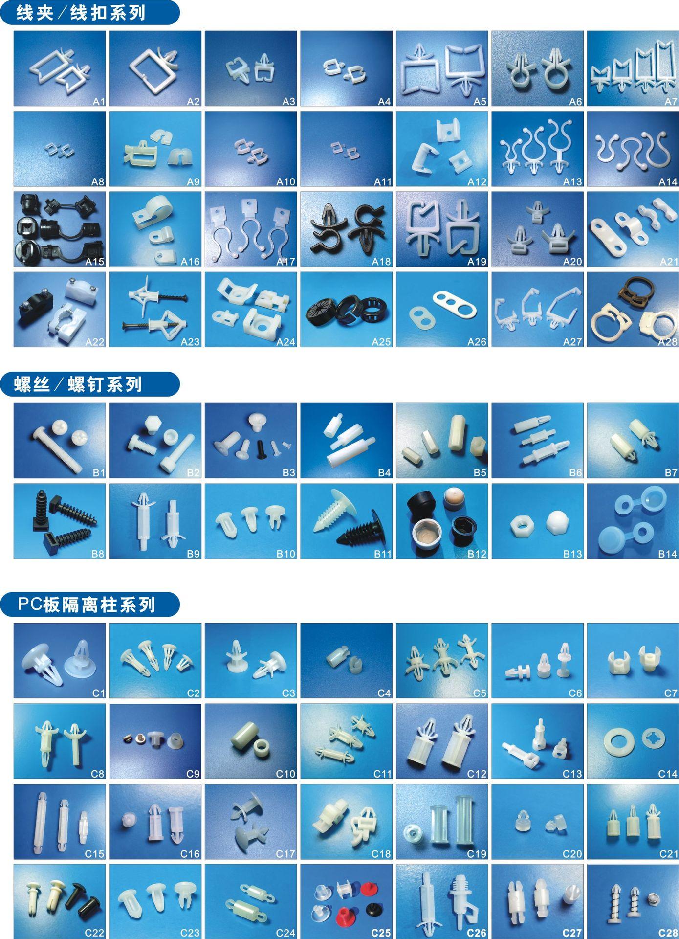 单张2022A.jpg