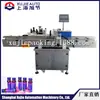 Máquina etiquetadora automática redonda para botellas de bebidas Máquina etiquetadora automática autoadhesiva para líquido oral