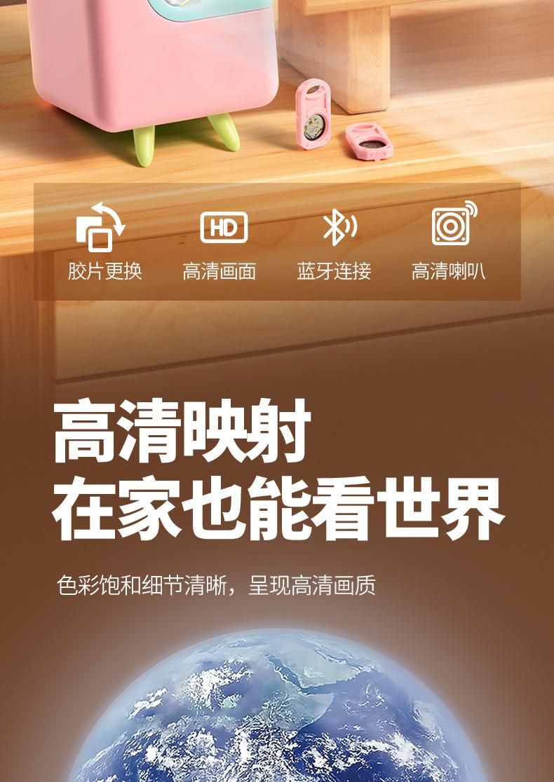 详情页-_02.jpg