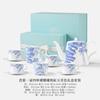 Conjunto de Xícara e Pires de Café de Porcelana Jingdezhen de Alta Brancura, Conjunto de Chá da Tarde de Aparência Sofisticada, Presente de Casamento para Melhores Amigas
