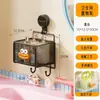 Prateleira de Banheiro Quarto de Dormir de Banheiro Armazenamento Montado na Parede Rack para Vaso Sanitário Lavatório Rack de Armazenamento para Banheiro Sem Perfuração