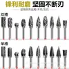Lima Rotativa de Carburo Extra Larga Fresadora Cabezal de Rectificado de Metal 3mm*6*100 Set Cabezal de Rectificado de Acero de Tungsteno Extra Largo