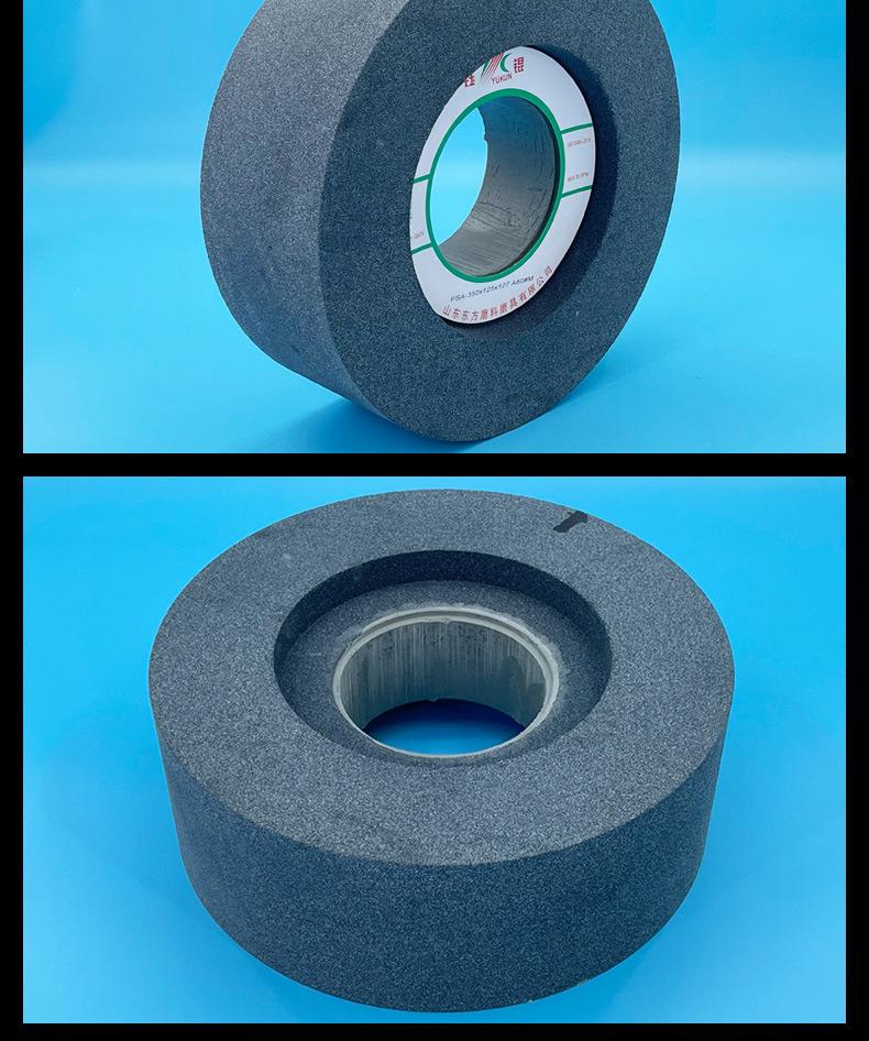 A 棕刚玉Brown aluminum oxide WA 白刚玉White aluminum oxidePA 铬刚玉 Pink aluminum oxide SA 单晶刚玉 Monocrystalline fused aluminaMA 微晶刚玉 microcrystalline fused alumina A/WA 棕白混合磨料Mixture of A and WAGC绿碳化硅 Green silicon carbide C 黑碳化硅 Black silicon carbide ZA 锆刚玉 Fused zirconia alumina直径60mm80mm100mm125mm150mm175mm180mm200mm250mm300mm350mm400mm500mm600mm750mm900mm1寸2寸3寸4寸5寸6寸7寸8寸9寸10寸12寸14寸16寸18寸20寸24寸26寸28寸 硬度JKLMNPQRST 厚度：3.2mm6.4mm10mm13mm16mm20mm25mm32mm40mm50mm65mm75mm100mm125mm150mm200mm 孔径：12.7mm16mm20mm25mm32mm31.75mm50mm75mm127mm150.4mm203mm305mm粒度：16# 24# 46# 60# 80# 100# 120# 150# 180# 220# 320# 400# 600# 800# 1000# 砂轮 磨砂轮 磨刀器砂轮 磨刀砂轮 合金砂轮 磨床砂轮抛光小打磨氧化铝平面磨床台式立式悬挂式砂轮机钨钢砂轮片定制磨边机磨刀轮研磨大大气孔磨盘青铜 沙轮 磨料磨具 vitrified grinding wheel立式台式砂轮机砂轮 磨刀机砂轮 淬火钢 不锈钢 高碳钢打磨抛光 粗细磨  平面磨外圆磨平行砂轮 工具磨 磨曲轴凸轮 硬质合金钨钢打磨钻头车刀 金属 铁 手摇 磨铁金属铸铁 A WA GC PA 磨硬质合金 玻璃 陶瓷 宝石 玛瑙 钛合金 高强度材料 金属 铸铁 碳素钢 合金钢 可锻造钢 硬青铜 成型磨削 刀具 量具 仪表零件 螺纹工件精密磨削 1050磨床 磨轴承 无心磨砂轮 Centerless Grinding Wheel 1040磨床 双面凹砂轮片 大水磨砂轮 粗磨细磨荒磨铸件铸铁 刀具、量具、仪表零件、螺纹工件精磨磨削、不锈钢抛光打磨  单面凹双面凹带锥 无心磨 磨曲轴凸轮砂轮 磨球笼清槽内圆磨低温SG 专用磨量规螺纹磨磨针磨胶辊蜗杆齿轮磨砂轮 异形砂轮 7130磨床砂轮 大水磨砂轮片  平形砂轮 平面磨外圆磨 工具磨砂轮机砂轮 陶瓷结合剂砂轮 烧结 M7120 1080 小砂轮 白刚玉砂轮 陶瓷砂轮 磨刀砂轮 角磨机砂轮 磨床砂轮 平行砂轮 小大砂轮 砂轮片 外圆磨床平面磨床砂轮机进口无心磨内圆磨树脂平面磨床台式沙轮片金刚砂手摇手持砂轮外圆磨砂轮薄厚粗细打磨抛光金属不锈钢铸铁钻头硬质合金宝石钢件工具砂轮 棕刚玉砂轮 氧化铝砂轮 灰色 黑色 棕色  PSA350X125X127MM双面凹无心磨砂轮 1040磨床砂轮 合金砂轮 合金沙轮片 磨钨钢砂轮 硬质合金砂轮 绿色碳化硅砂轮 碳化硅砂轮