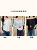 Camiseta Branca de Manga Curta Off-Shoulder para Mulheres, Novo Estilo Verão 2026, Caimento Solto, Camiseta Básica Emagrecedora, Top de Um Ombro Estilo Garota Spicy