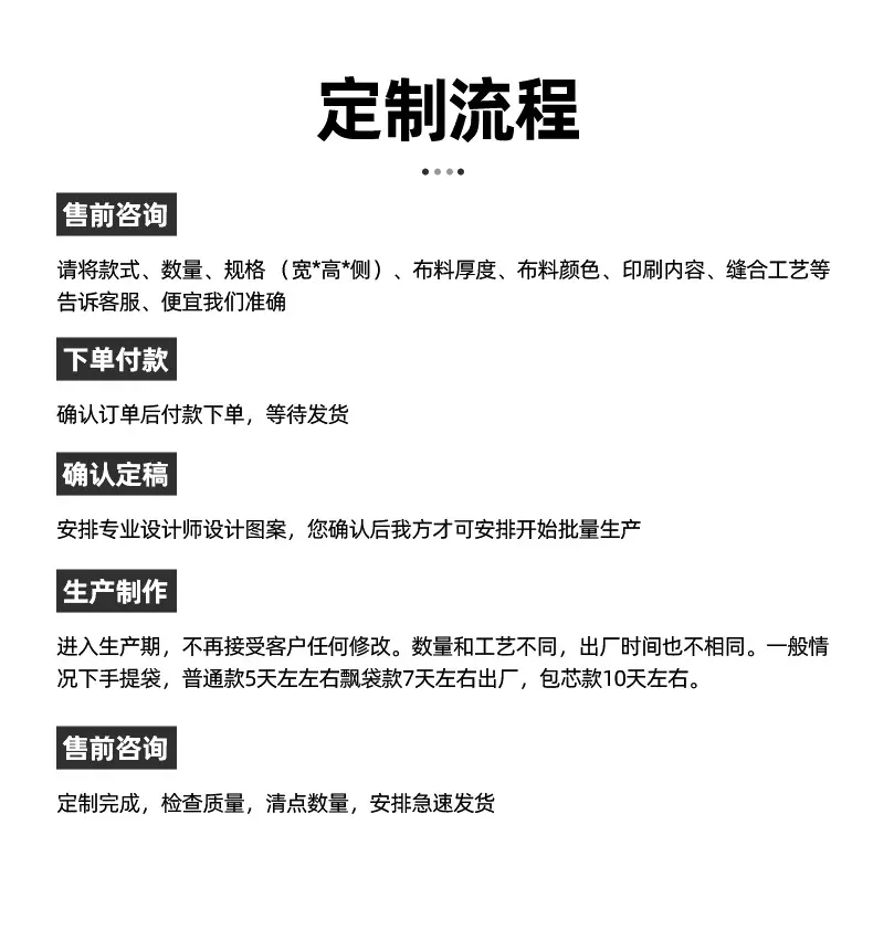 大礼包_14