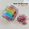 Gomas de Pelo Desechables Pequeñas para Niñas, Bandas de Pelo Coloridas de Alta Elasticidad para Niños Pequeños y Niñas, Gomas Pequeñas para Coletas
