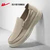 Zapatos de Lona con Tira Trasera para Hombre, Nuevos Zapatos Slip-On de Verano 2026, Zapatos de Tela Old Beijing de Suela Blanda para Hombre, Zapatos para Hombre para Personas Mayores