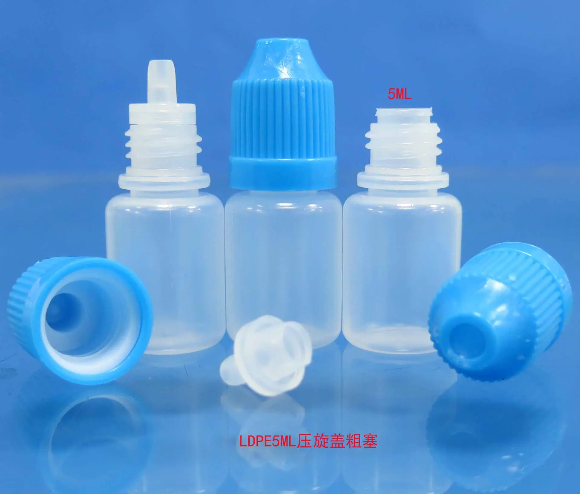 LDPE5ML压旋盖粗塞4