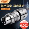Mango de corte pesado fuerte de precisión Taiwán HSK63A C32 SC 42 120L mango de pinza recta cabezal de fresado de cinco ejes