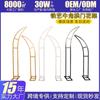 Accesorios de Boda Arco de Cuerno de Hierro Forjado Boda Arco de Boda Soporte para Flores Flor Simulada Flor Globo Arco Soporte