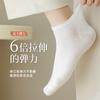 Calcetines para Hombre, Calcetines Cortos, Algodón Puro, Absorbentes de Sudor, Anti-Olor, Calcetines de Hombre, 100% Algodón, Delgados de Verano, Transpirables, Calcetines de Algodón Sin Costuras para Hombre al por Mayor