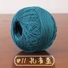 No. 6 Hilo de Encaje de Algodón y Lino Hilo Mediano y Fino Tejido a Mano DIY Accesorios para Bolsas de Muñecas Lana para Suéter Bola de Lana Hilo de Crochet de Verano