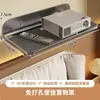 Soporte para Proyector Mesita de Noche Sin Taladro Estante Plegable Oculto Montado en Pared Soporte de Pared para Router Wifi Cámara de Vigilancia