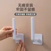 Colgador de Ropa Fuerte Adhesivo Montaje en Pared en la Pared Cocina Hogar Gancho Multifuncional sin Rastro Gancho en Forma de L sin Agujeros