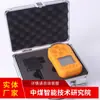 Detector de Gás Portátil Quatro em Um Características do Produto Detector de Gás Portátil Quatro em Um