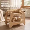 Árbol para gatos, cama para gatos y rascador todo en uno, duradero y resistente a la caída de pelo, multicapa, sillón reclinable de gran tamaño, artículos populares para mascotas para ventas transfronterizas