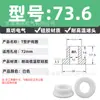 Anillo Protector de Silicona Tipo T Agujero para Enchufe Recto de un Solo Lado Resistente a Altas Temperaturas Cubierta Protectora de Anillo Impermeable Enchufe de Silicona Ecológico para Agujero Pasante