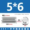 Tornillos de Fijación Sin Cabeza de Acero Inoxidable 304 con Cabeza Ranurada M3M4M5M6M8M10M12